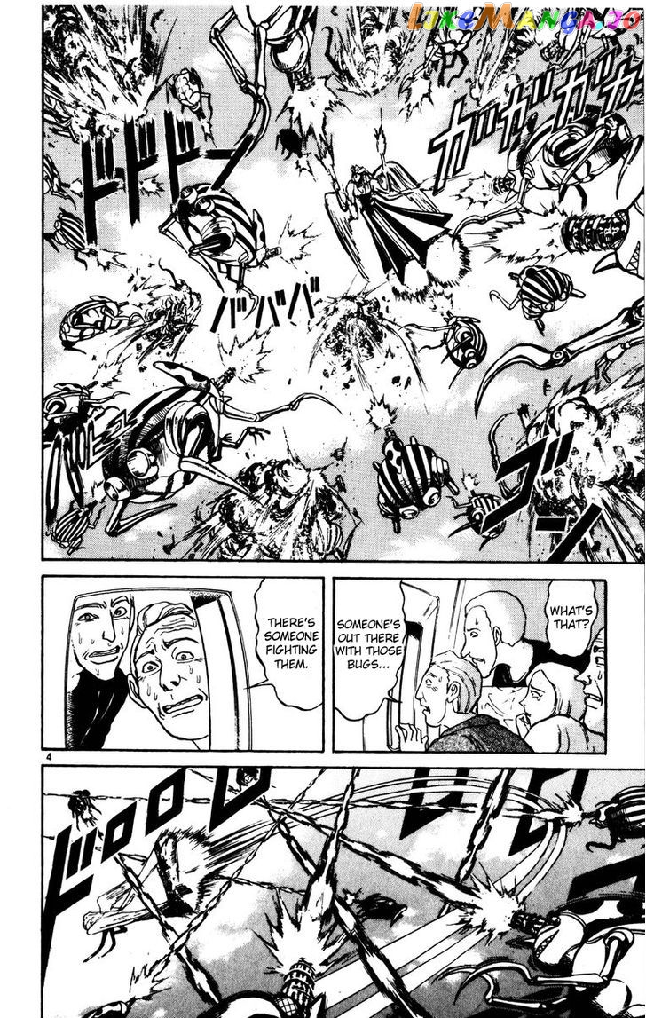 Read Karakuri Circus Manga Online