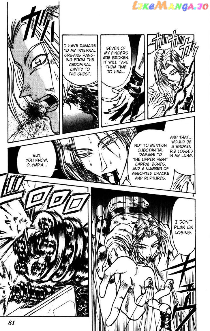 Read Karakuri Circus Manga Online
