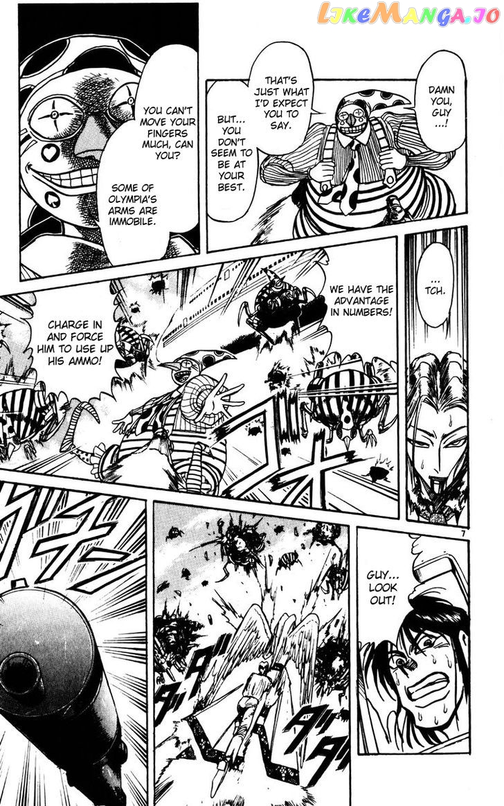 Read Karakuri Circus Manga Online