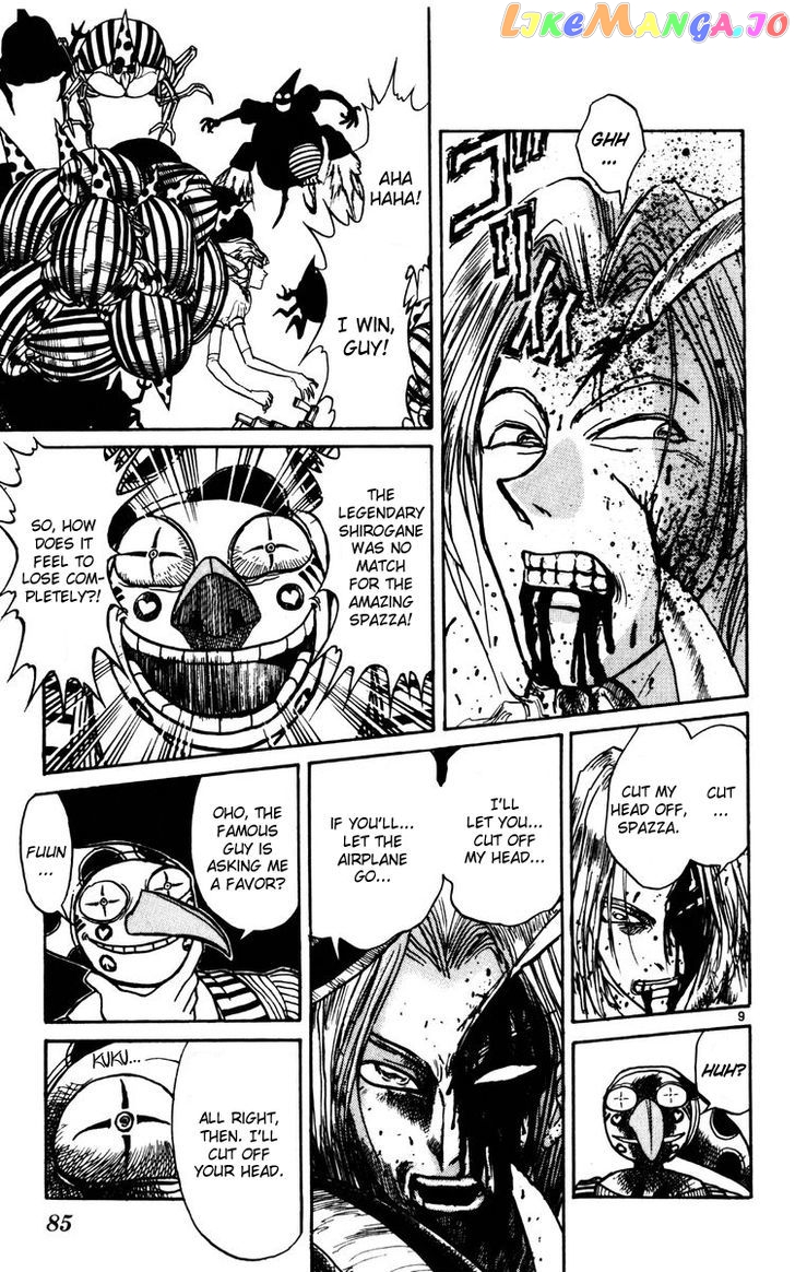 Read Karakuri Circus Manga Online