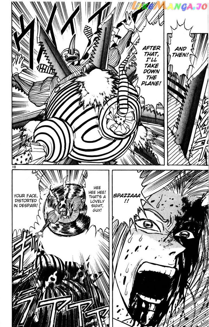 Read Karakuri Circus Manga Online