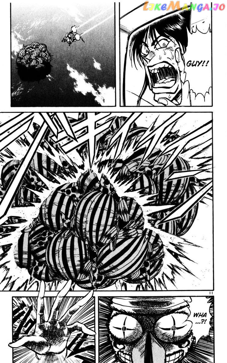 Read Karakuri Circus Manga Online