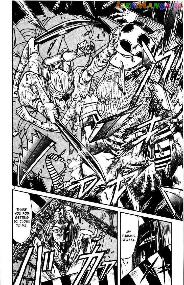 Read Karakuri Circus Manga Online