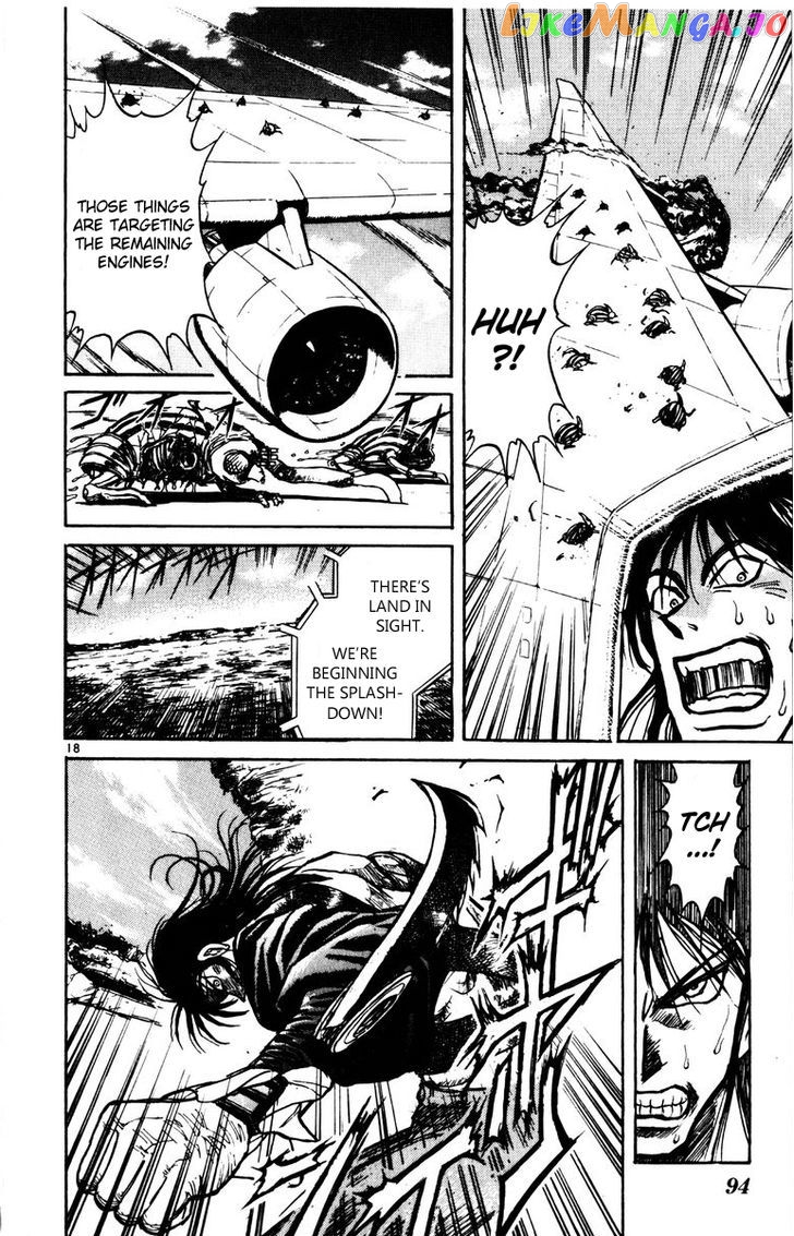 Read Karakuri Circus Manga Online