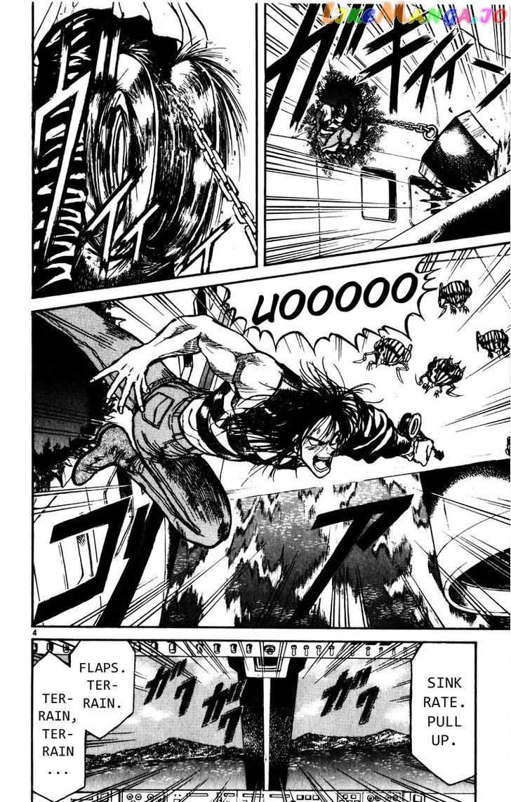 Read Karakuri Circus Manga Online