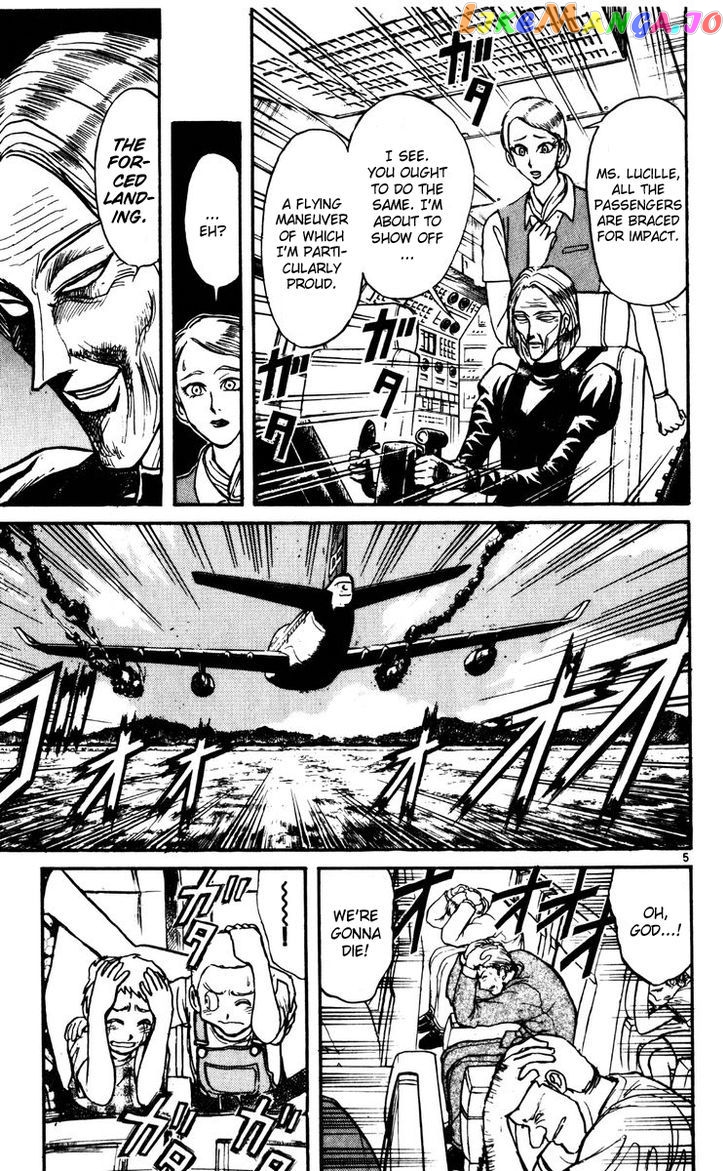 Read Karakuri Circus Manga Online