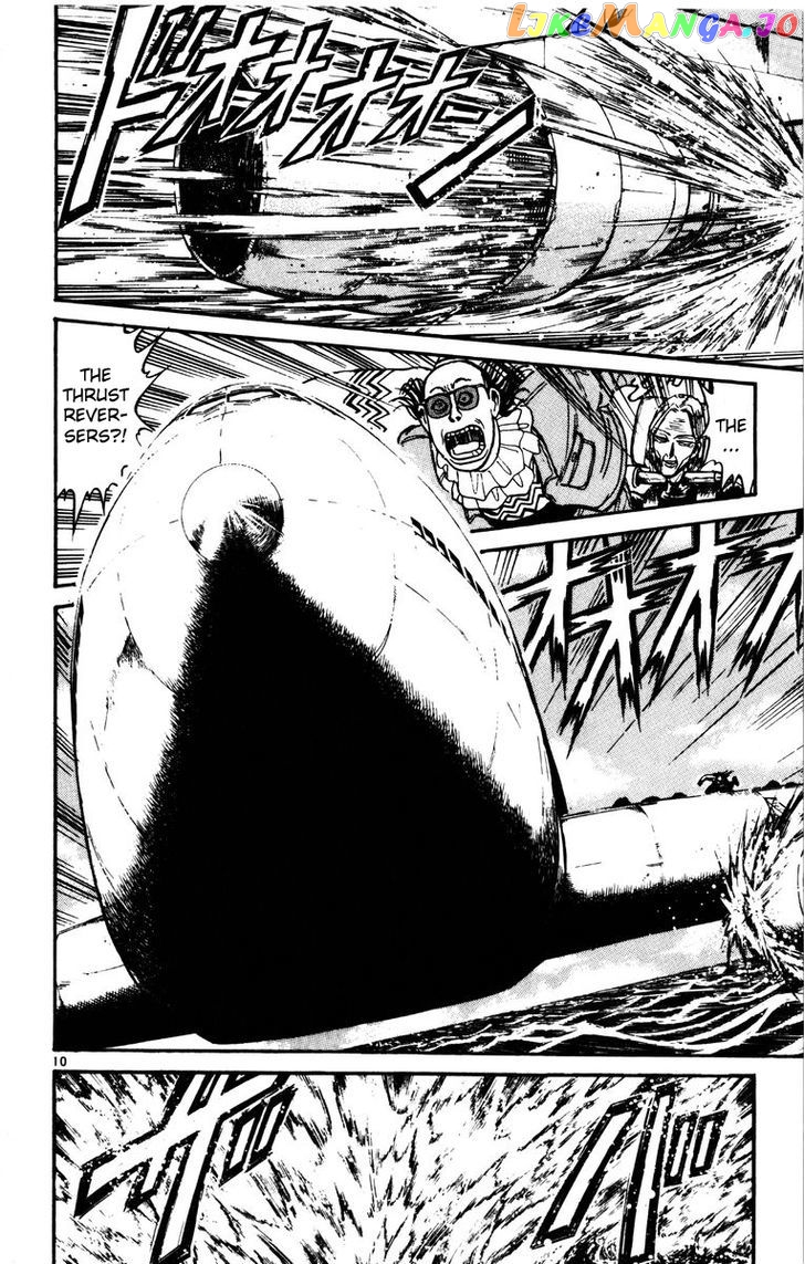 Read Karakuri Circus Manga Online