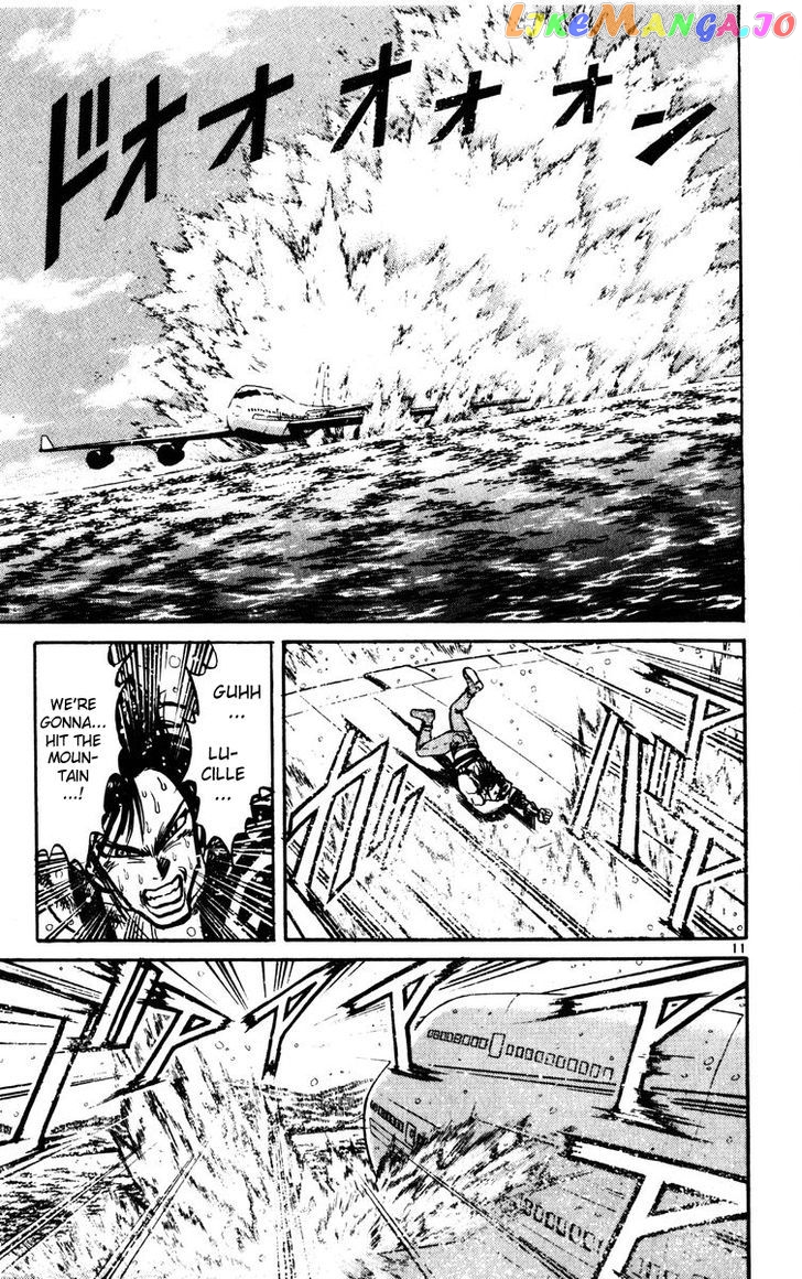 Read Karakuri Circus Manga Online