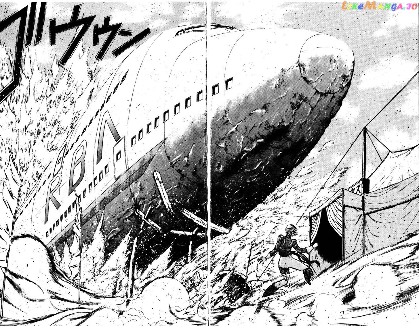 Read Karakuri Circus Manga Online
