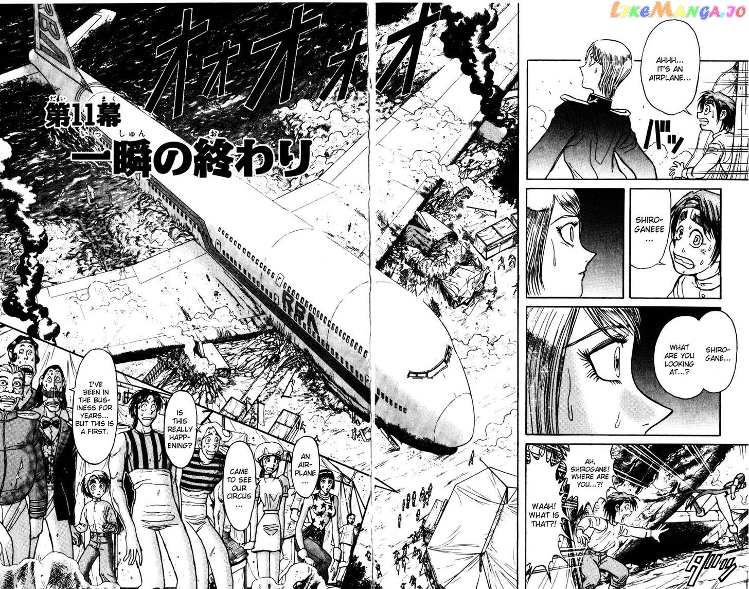 Read Karakuri Circus Manga Online