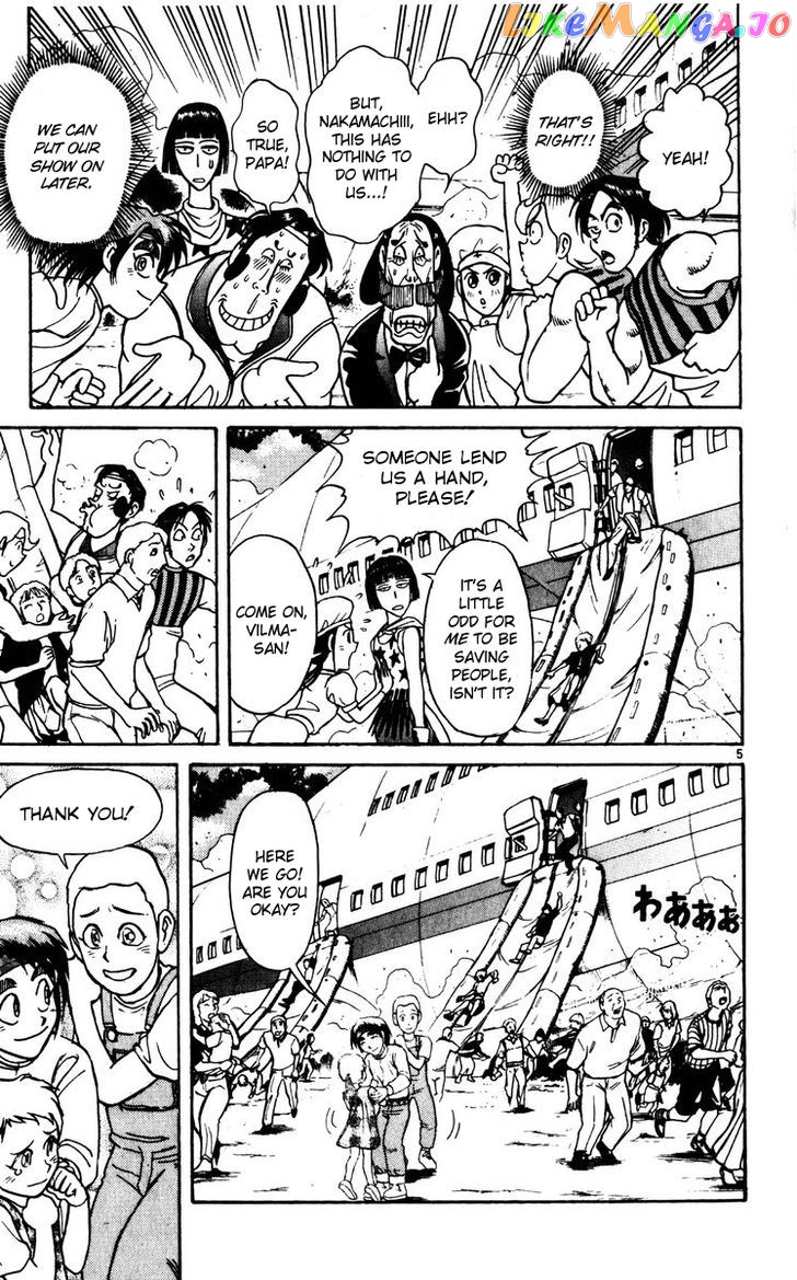 Read Karakuri Circus Manga Online