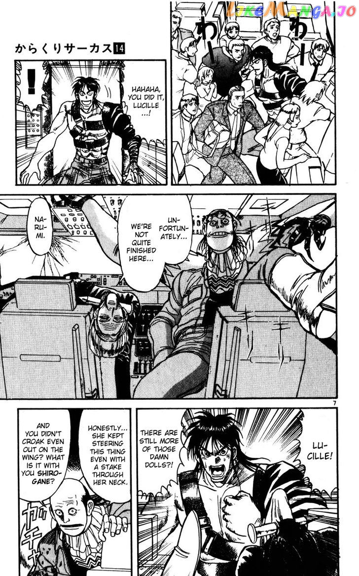 Read Karakuri Circus Manga Online
