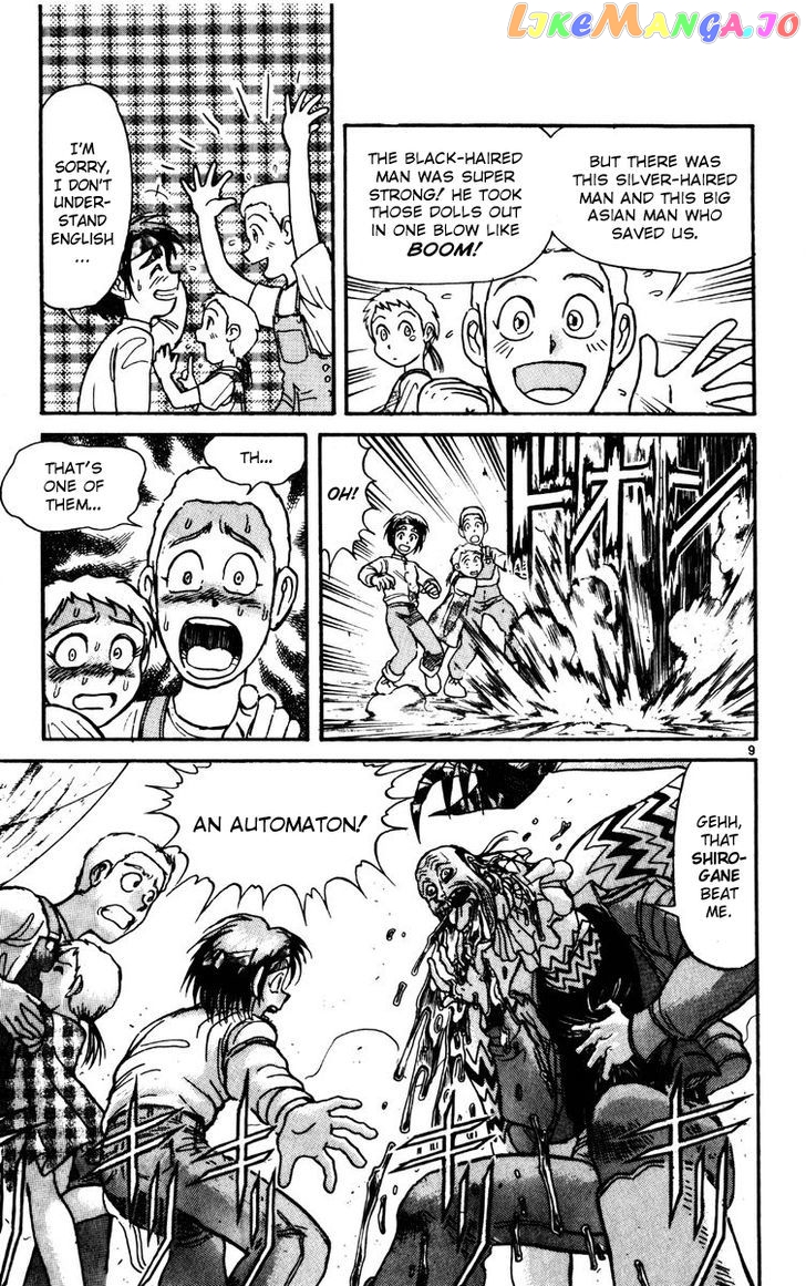 Read Karakuri Circus Manga Online