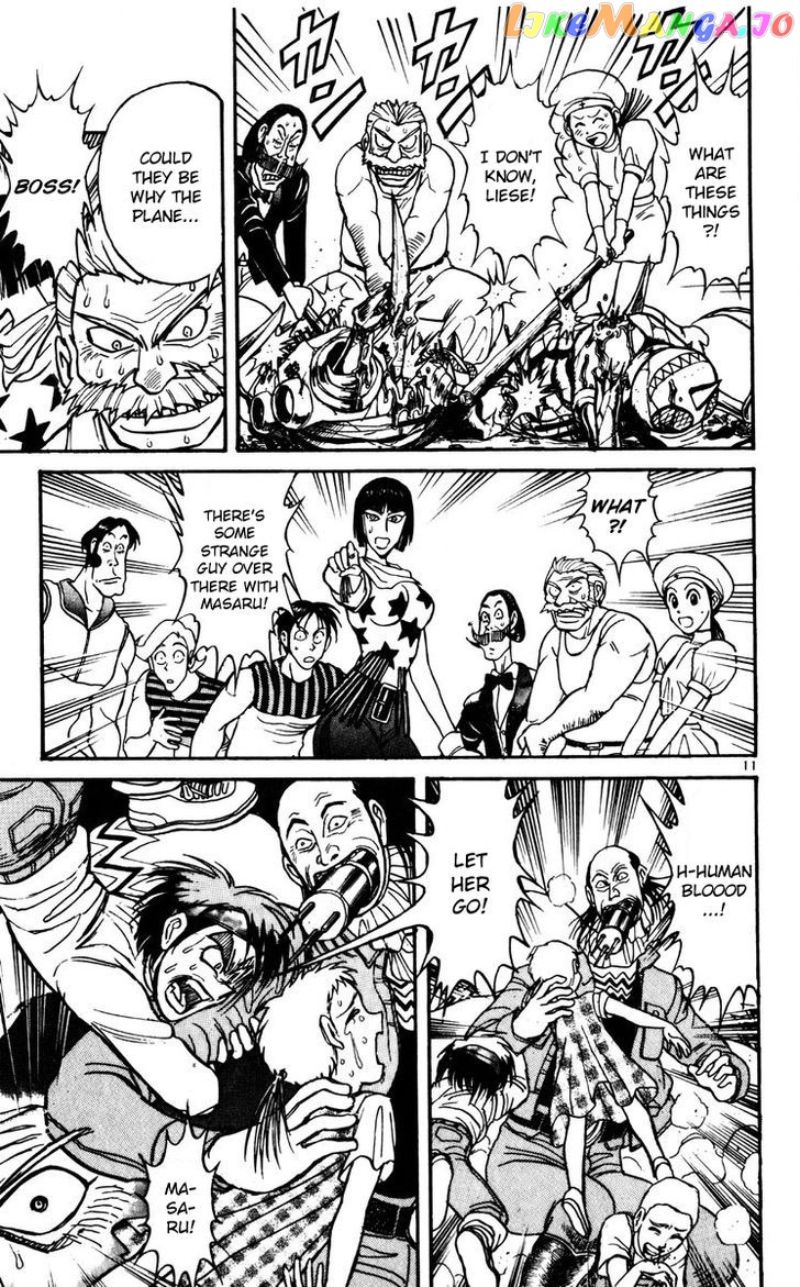 Read Karakuri Circus Manga Online