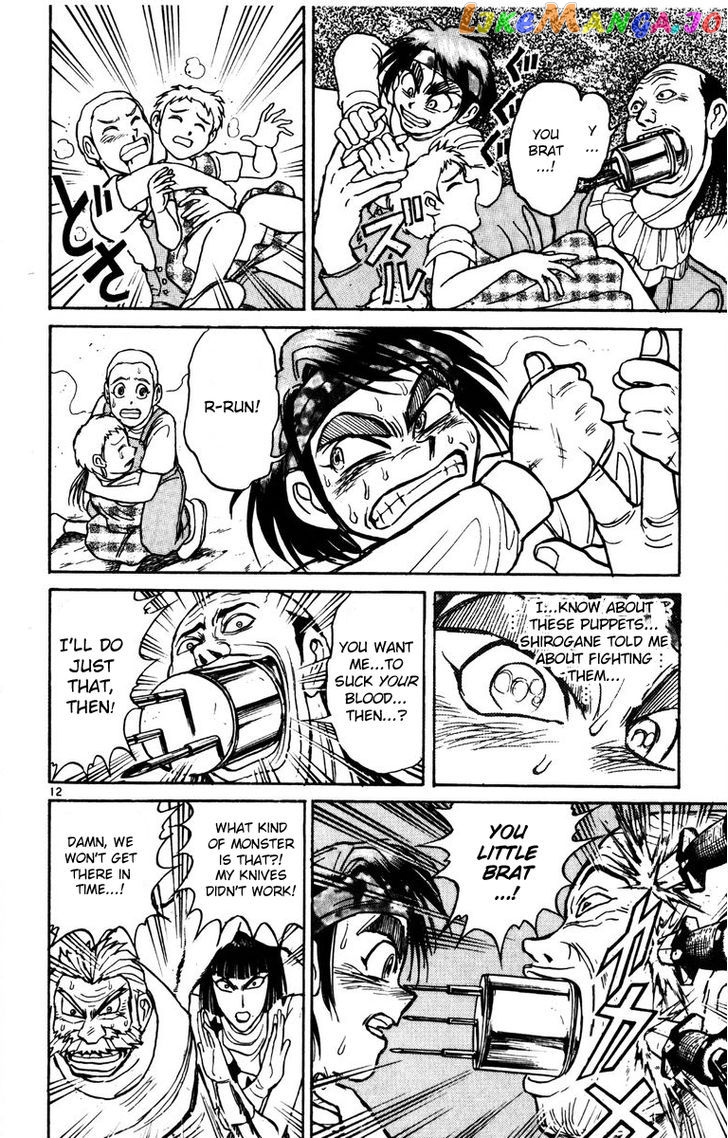 Read Karakuri Circus Manga Online