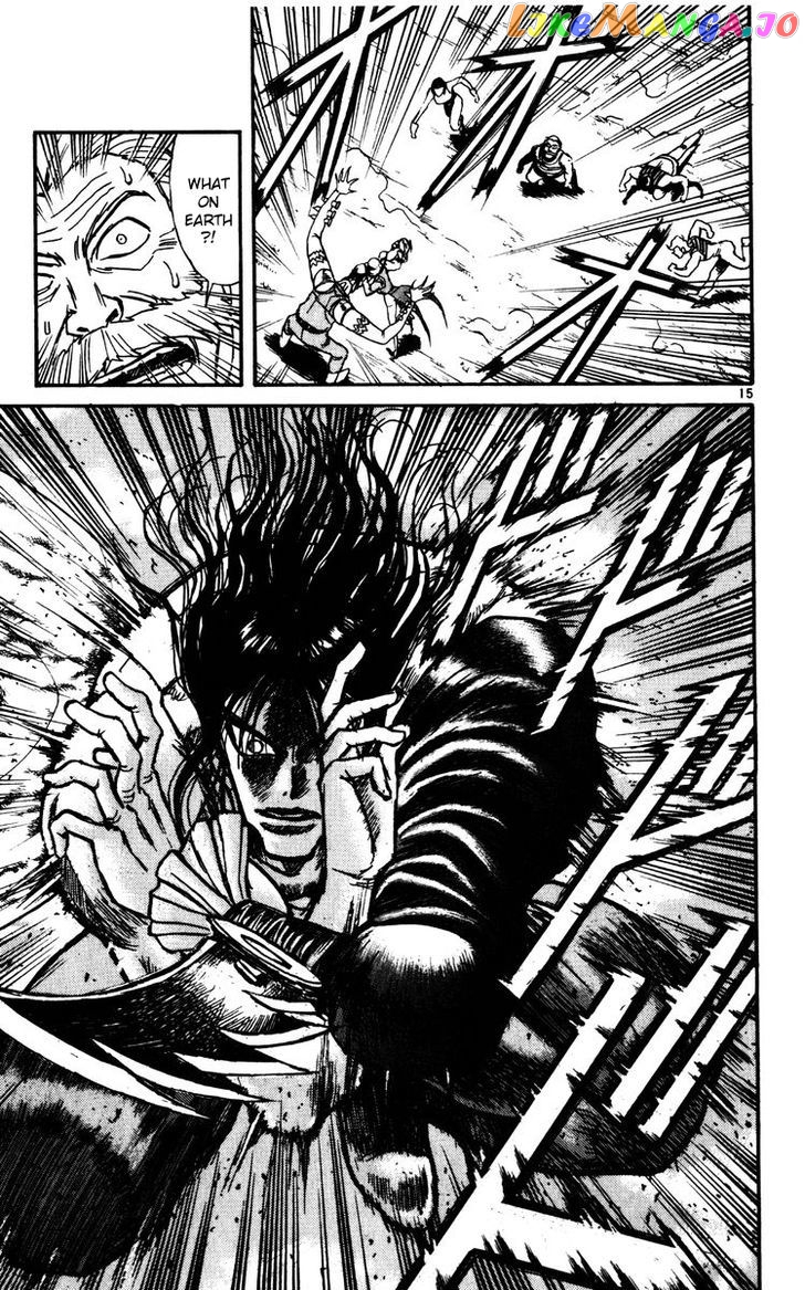 Read Karakuri Circus Manga Online