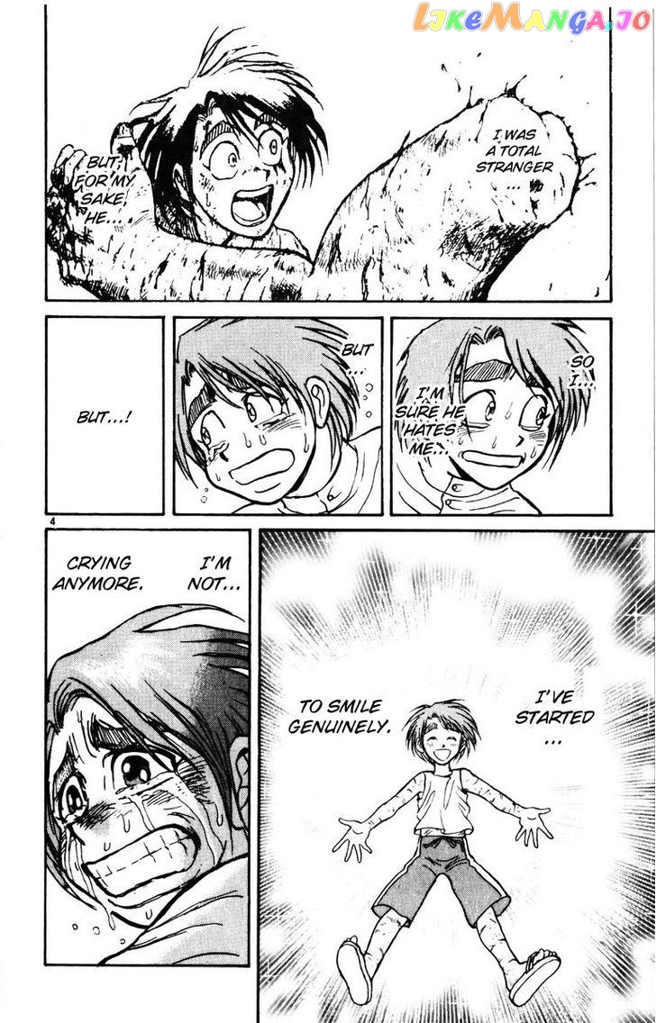 Read Karakuri Circus Manga Online