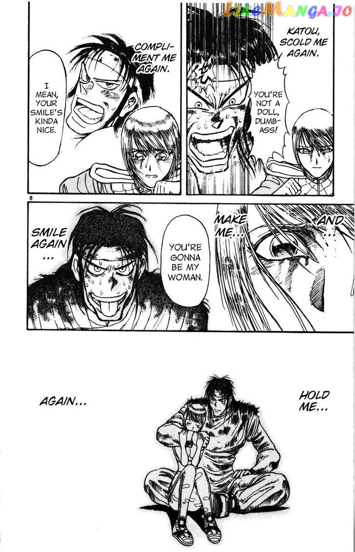 Read Karakuri Circus Manga Online