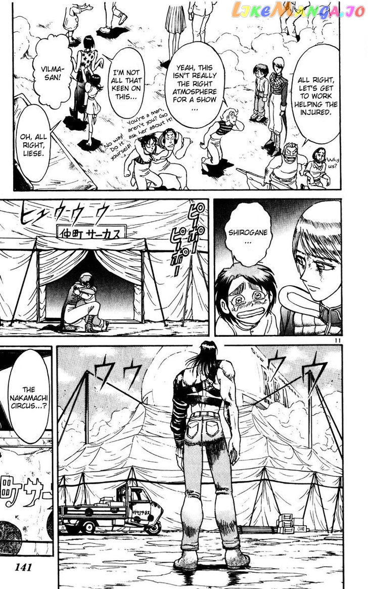 Read Karakuri Circus Manga Online
