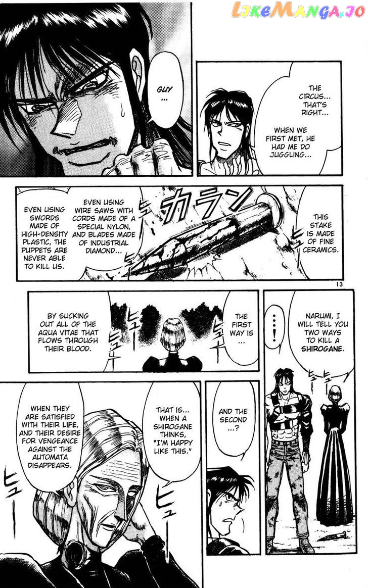 Read Karakuri Circus Manga Online