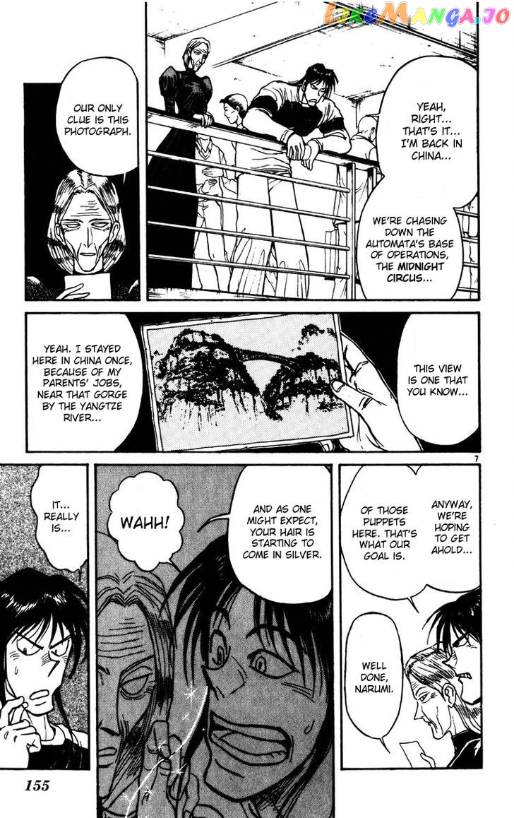 Read Karakuri Circus Manga Online