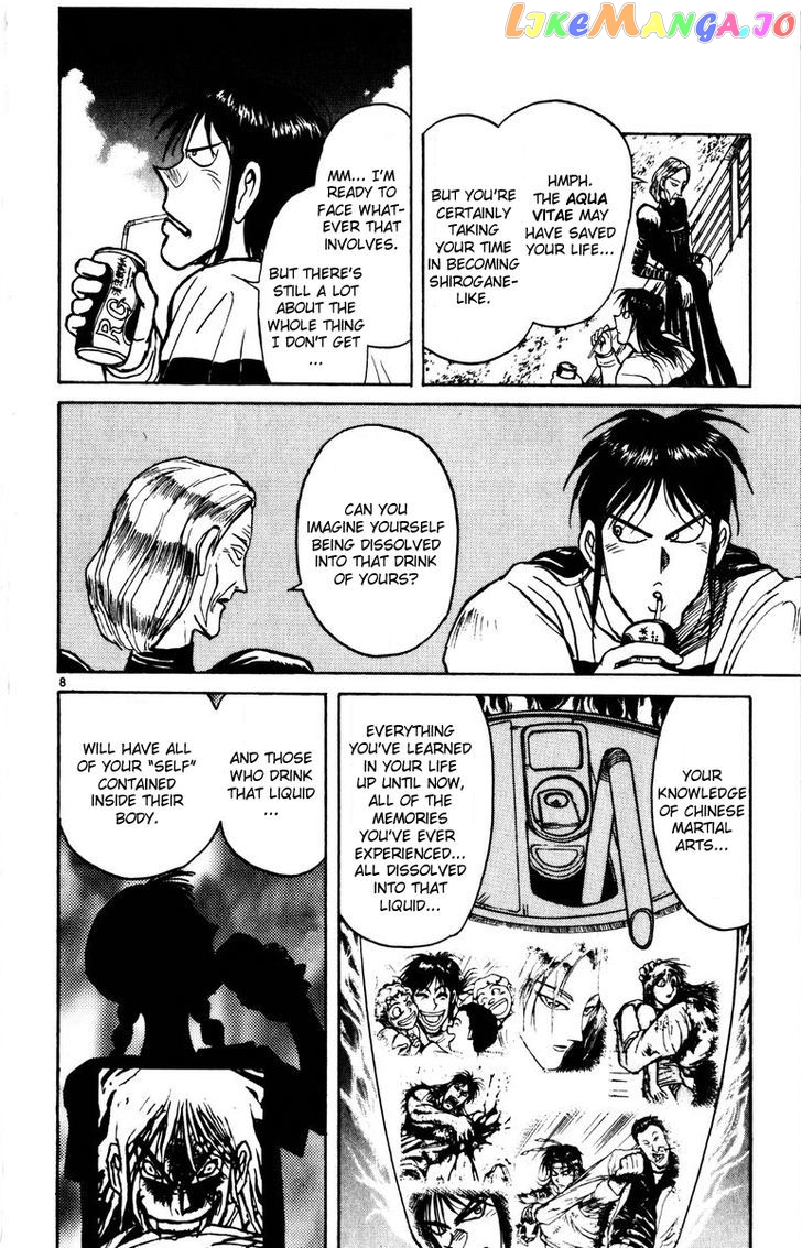 Read Karakuri Circus Manga Online
