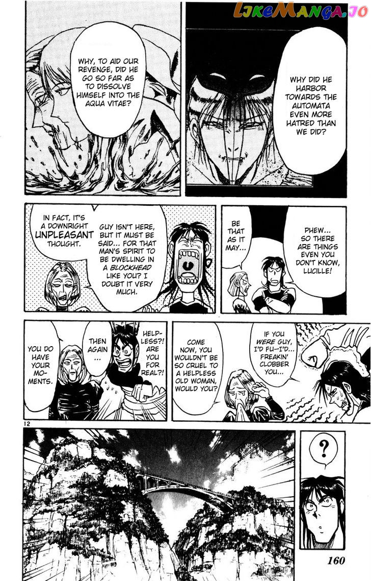 Read Karakuri Circus Manga Online