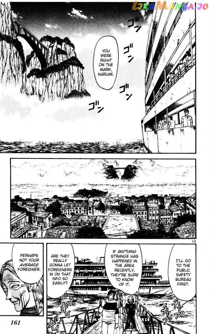 Read Karakuri Circus Manga Online