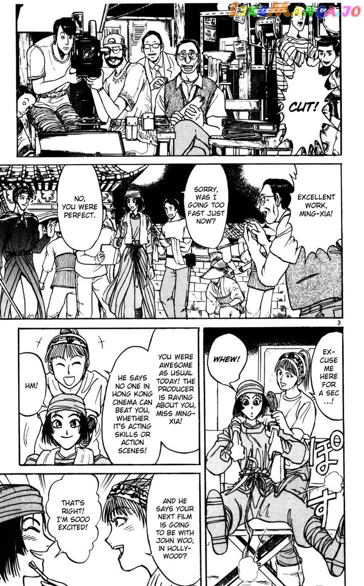 Read Karakuri Circus Manga Online