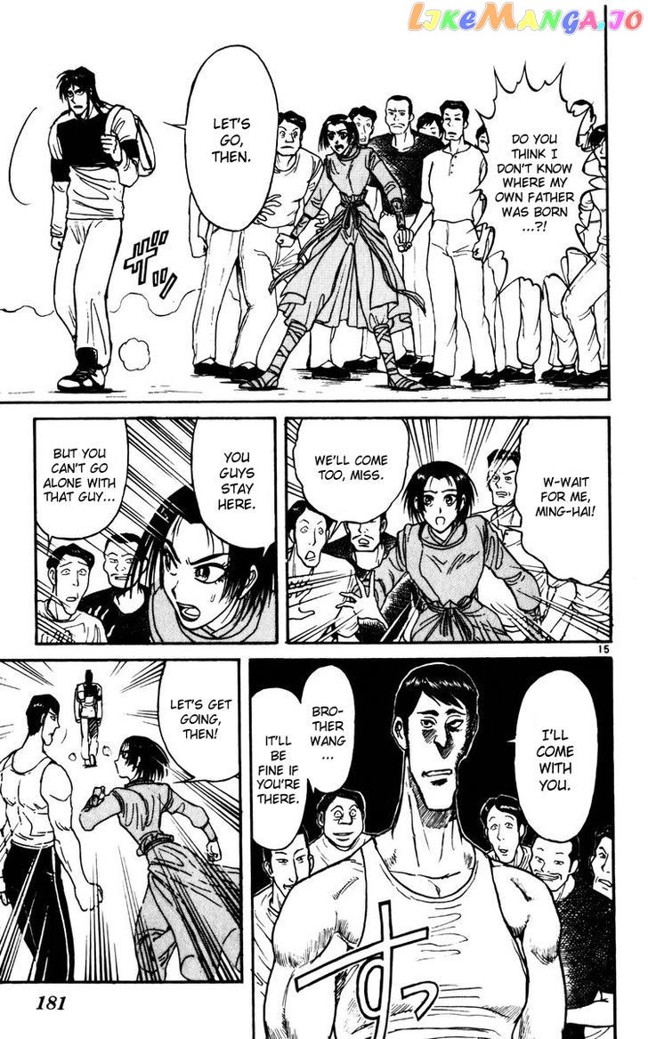 Read Karakuri Circus Manga Online