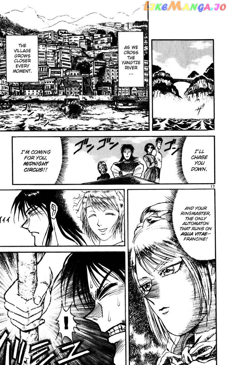 Read Karakuri Circus Manga Online