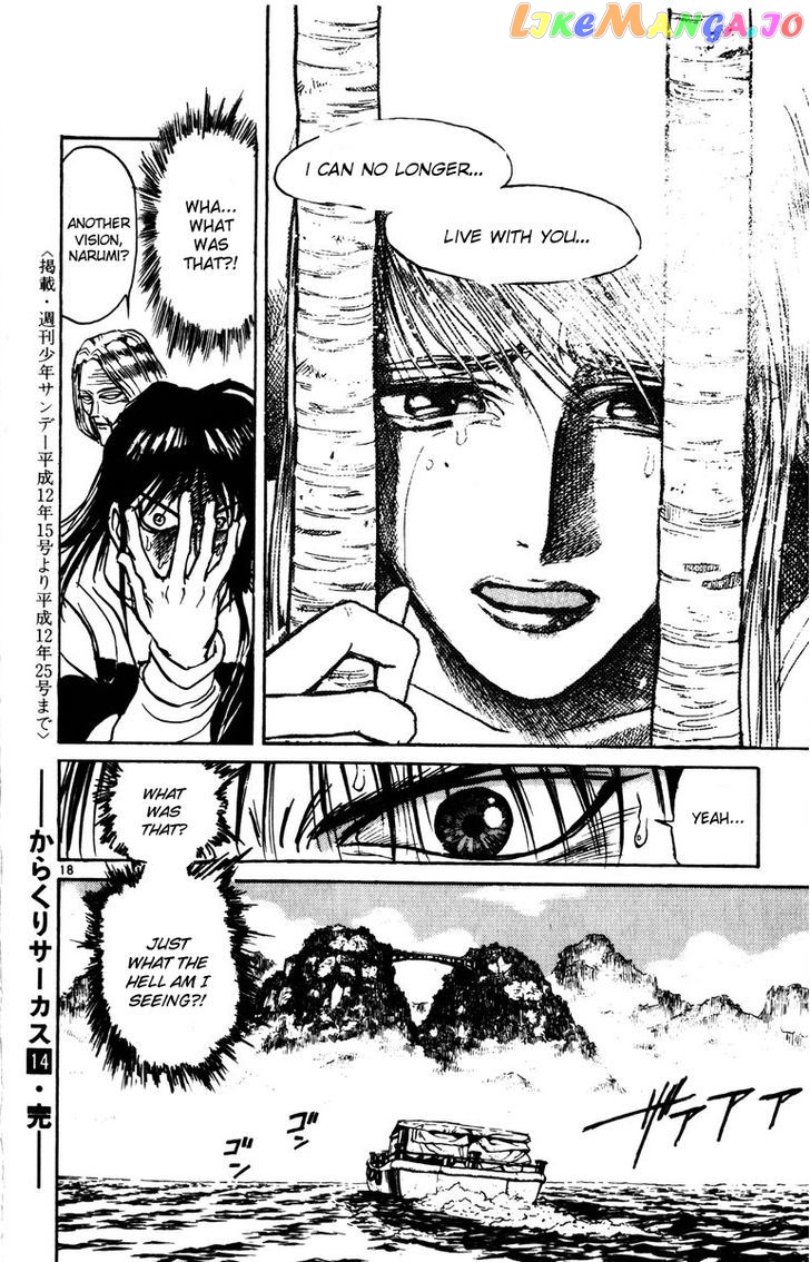 Read Karakuri Circus Manga Online