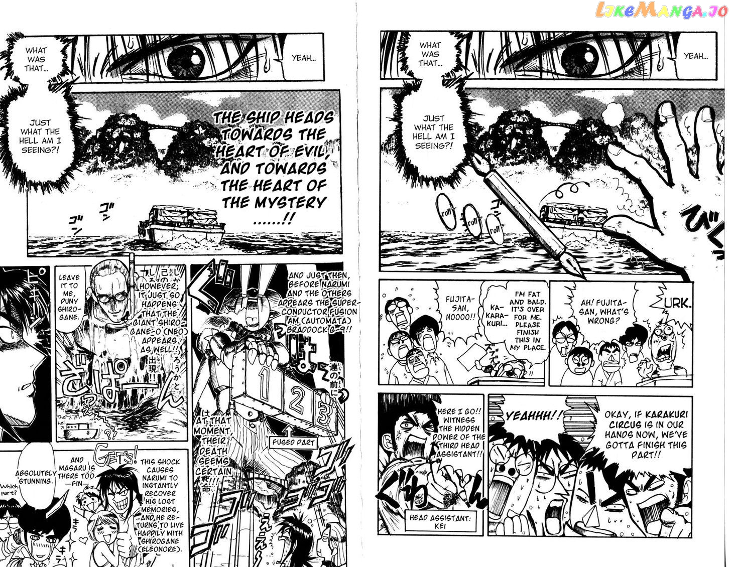 Read Karakuri Circus Manga Online