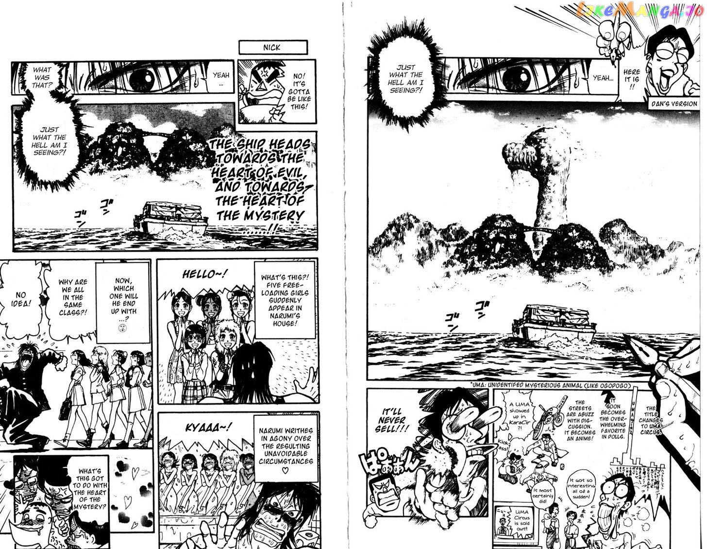 Read Karakuri Circus Manga Online
