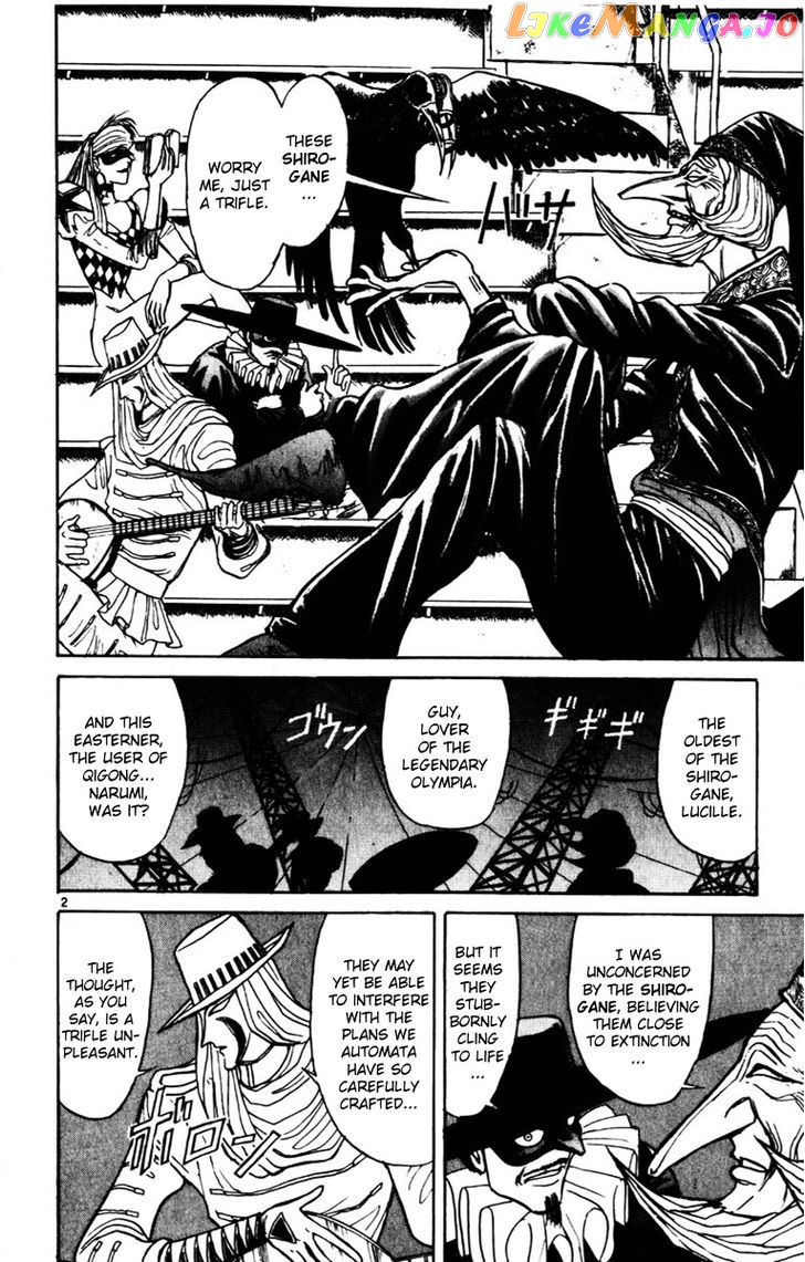 Read Karakuri Circus Manga Online