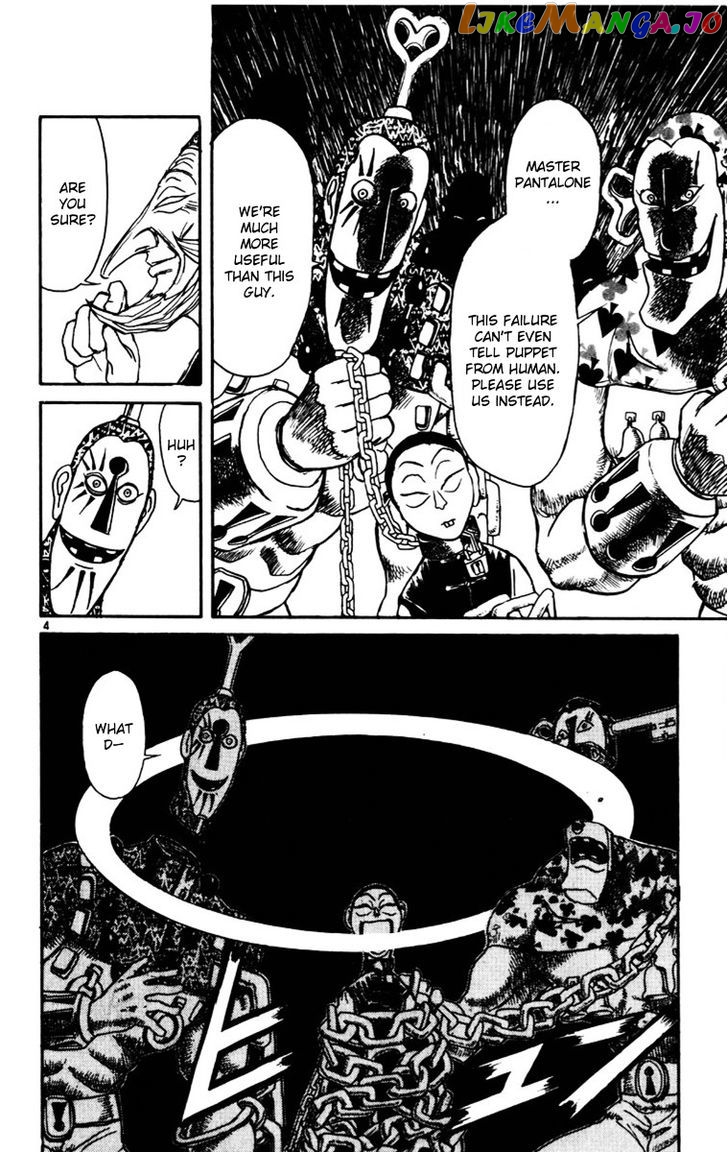 Read Karakuri Circus Manga Online