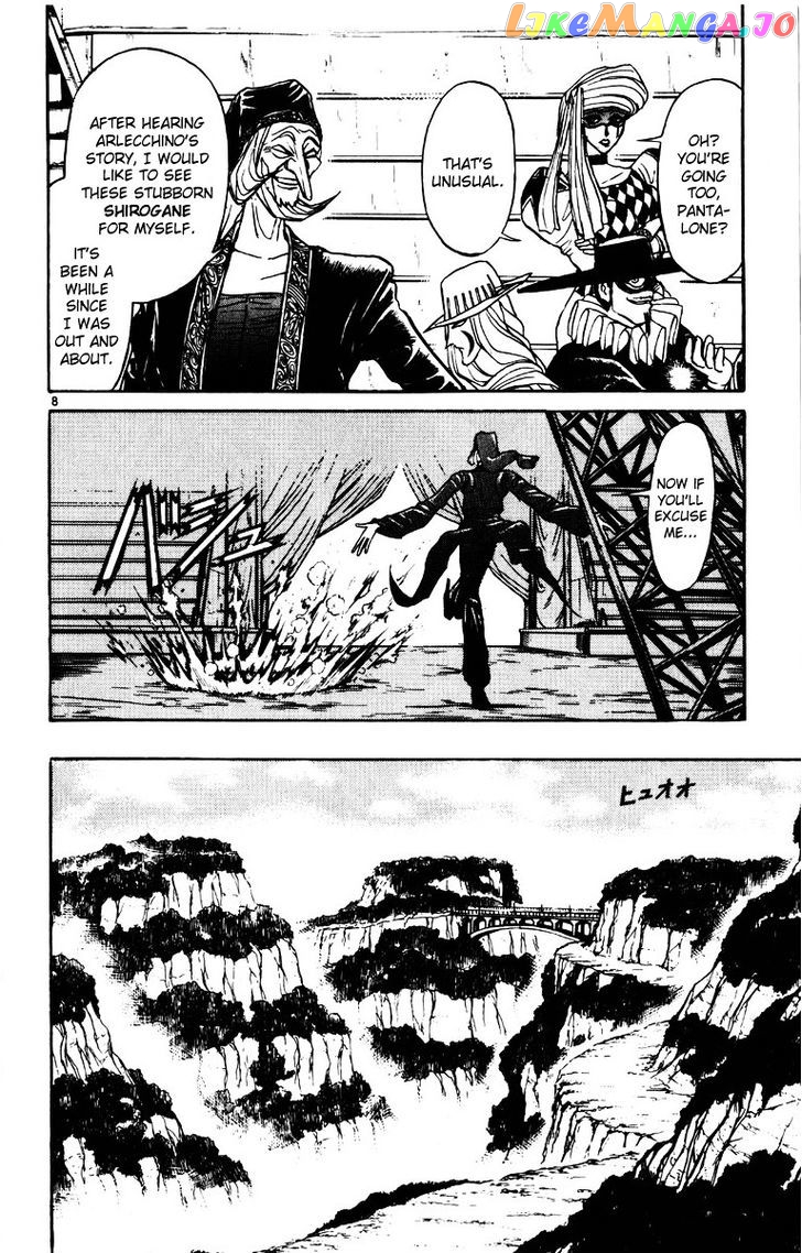 Read Karakuri Circus Manga Online