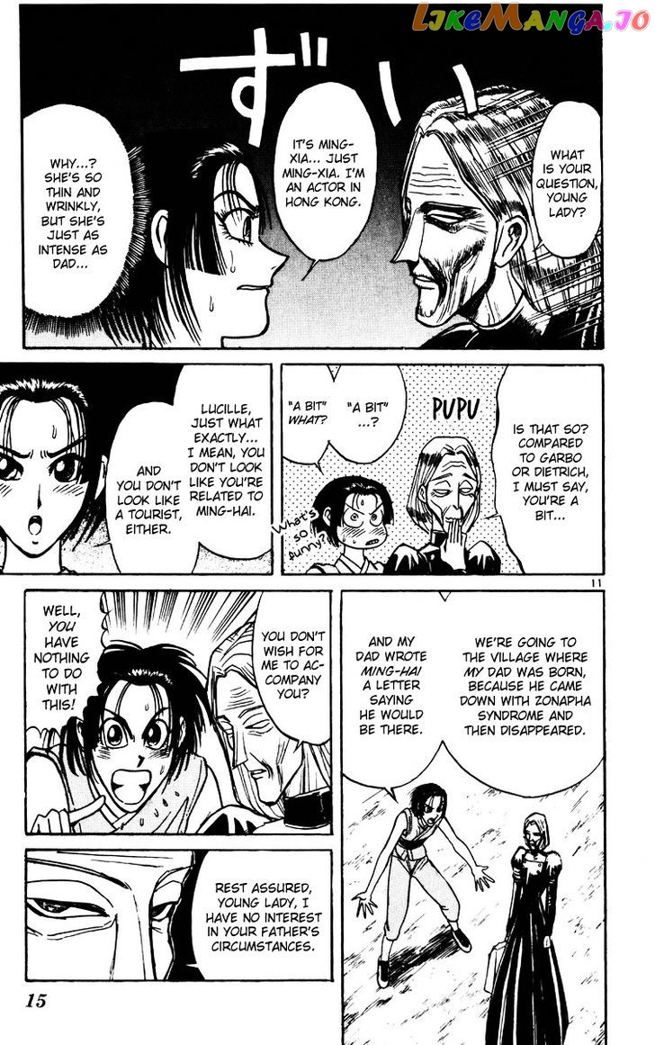 Read Karakuri Circus Manga Online