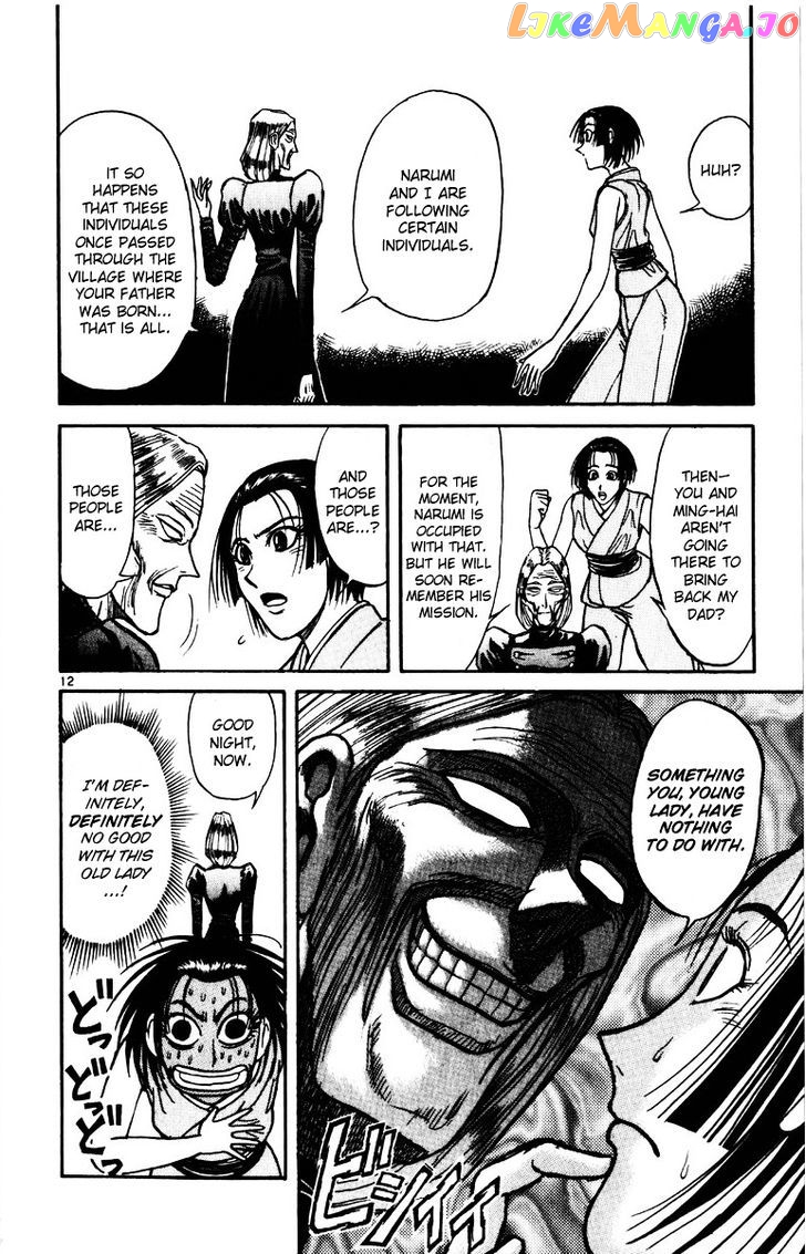 Read Karakuri Circus Manga Online