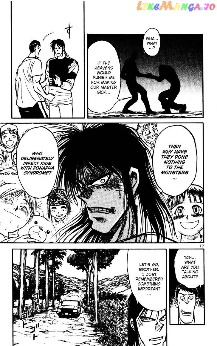 Read Karakuri Circus Manga Online