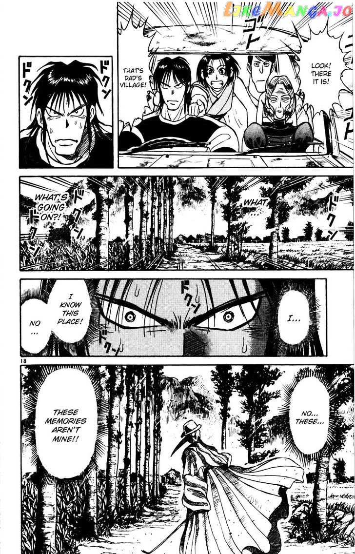 Read Karakuri Circus Manga Online
