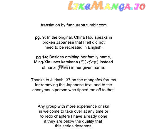 Read Karakuri Circus Manga Online