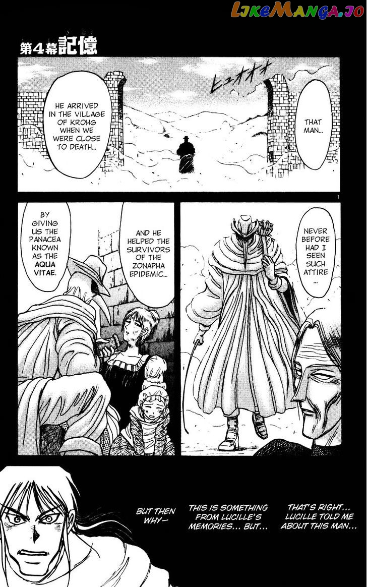 Read Karakuri Circus Manga Online