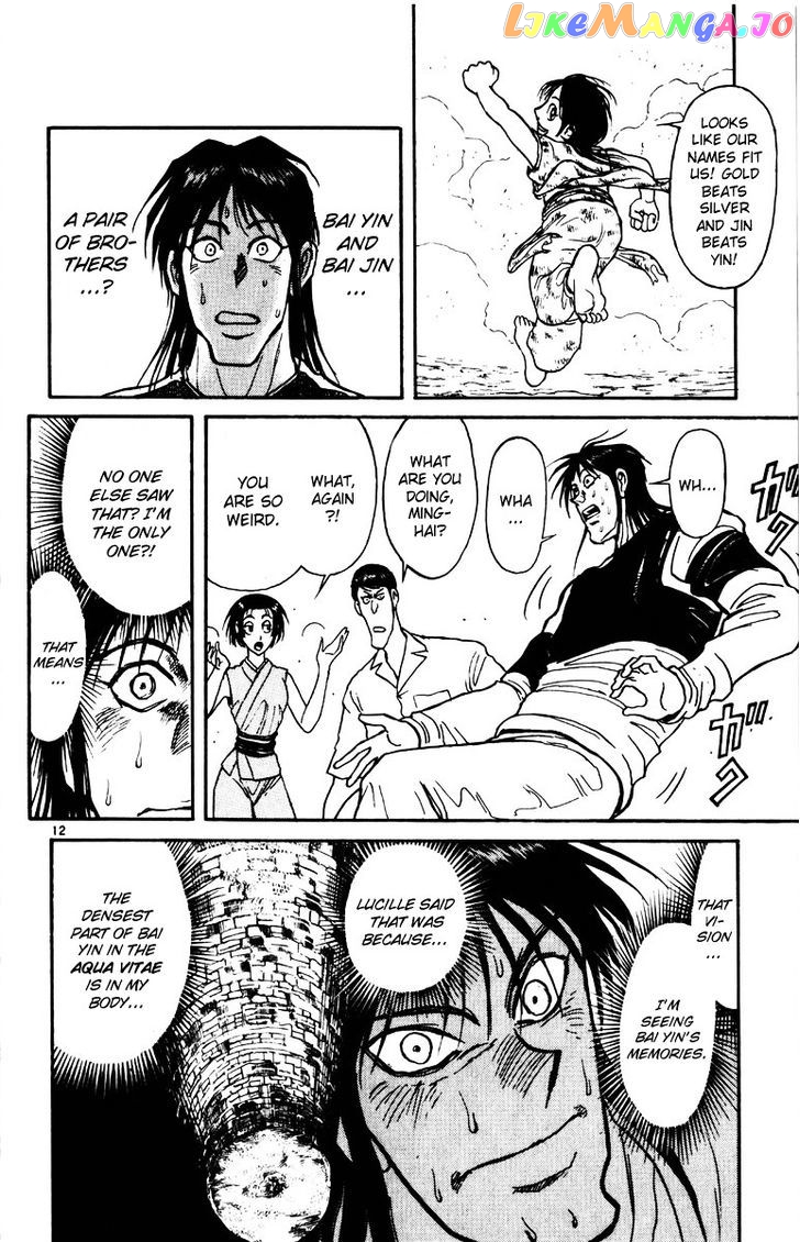 Read Karakuri Circus Manga Online