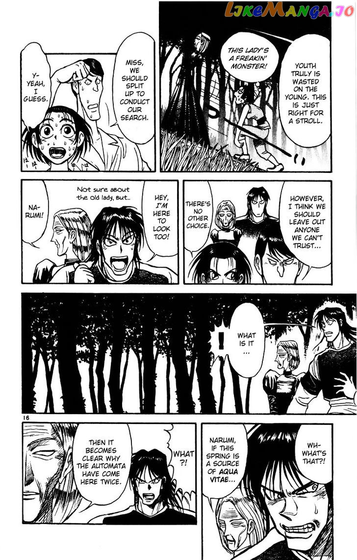 Read Karakuri Circus Manga Online