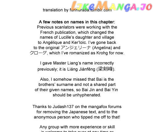 Read Karakuri Circus Manga Online