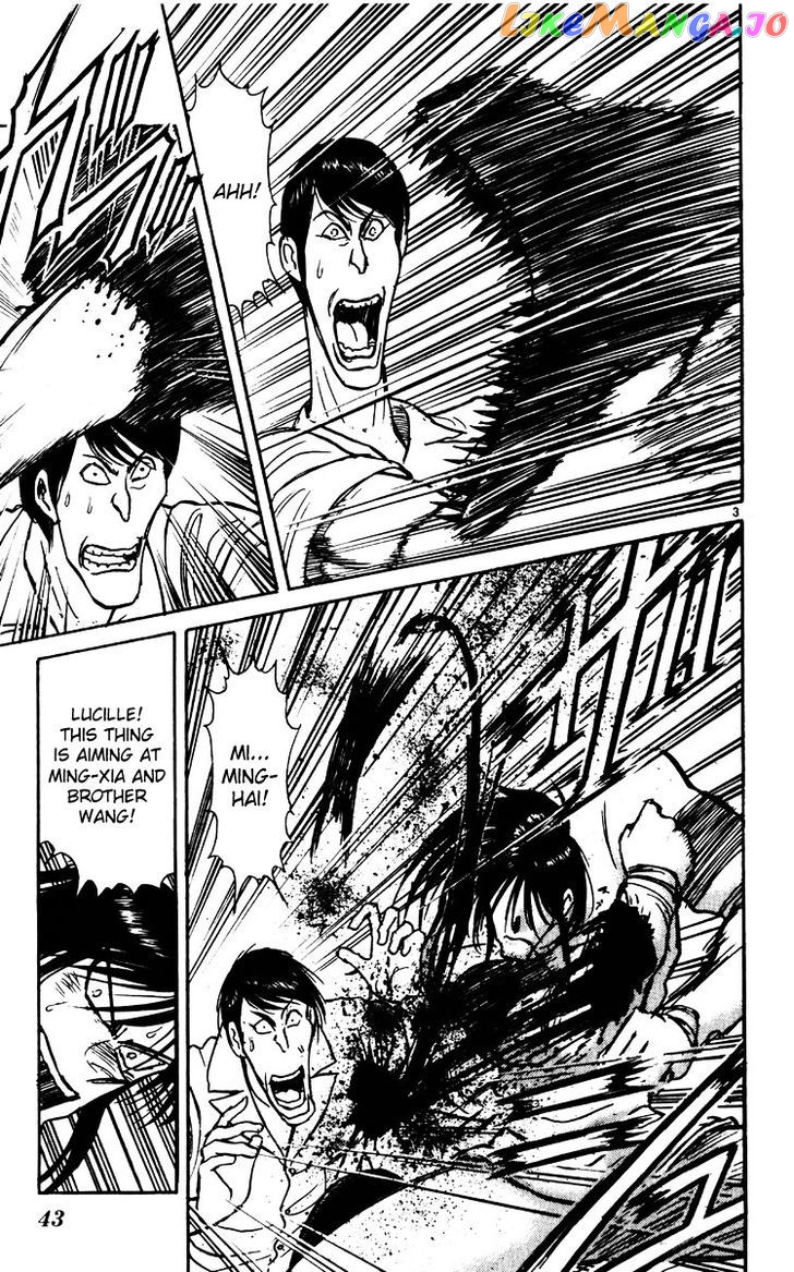 Read Karakuri Circus Manga Online