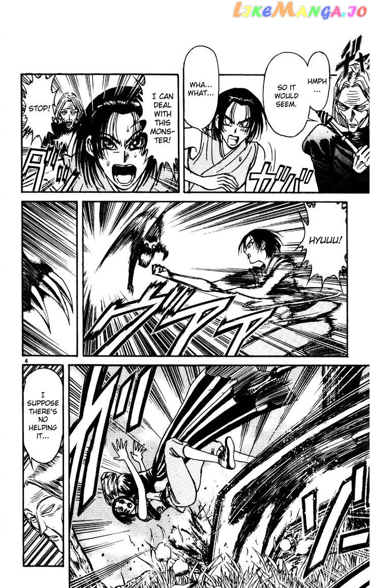 Read Karakuri Circus Manga Online