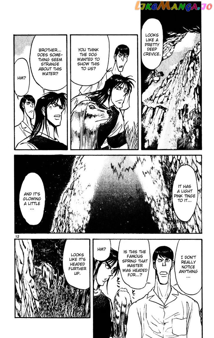 Read Karakuri Circus Manga Online