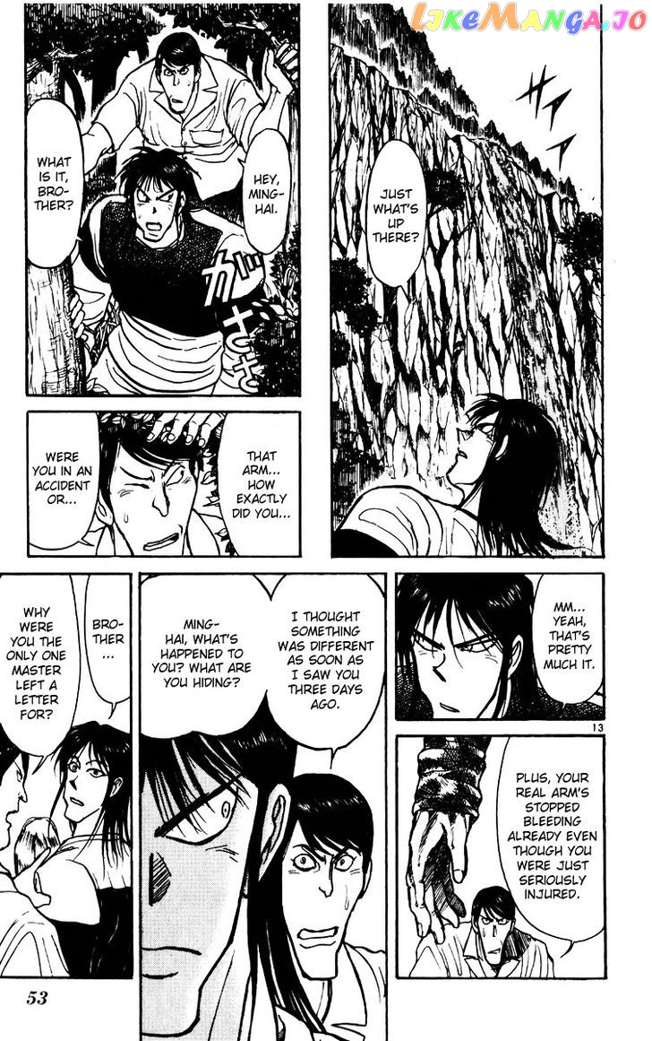 Read Karakuri Circus Manga Online
